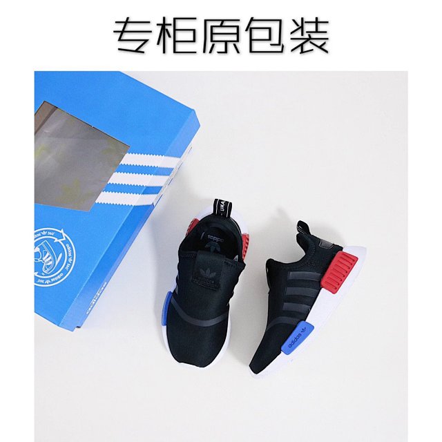 Adidas Children's Shoes: seller detail photo 6