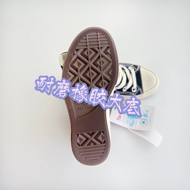 Converse Children's Shoes: seller detail photo 9