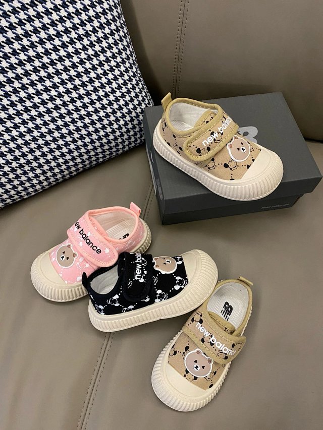 New Balance children's Shoes: seller detail photo 6