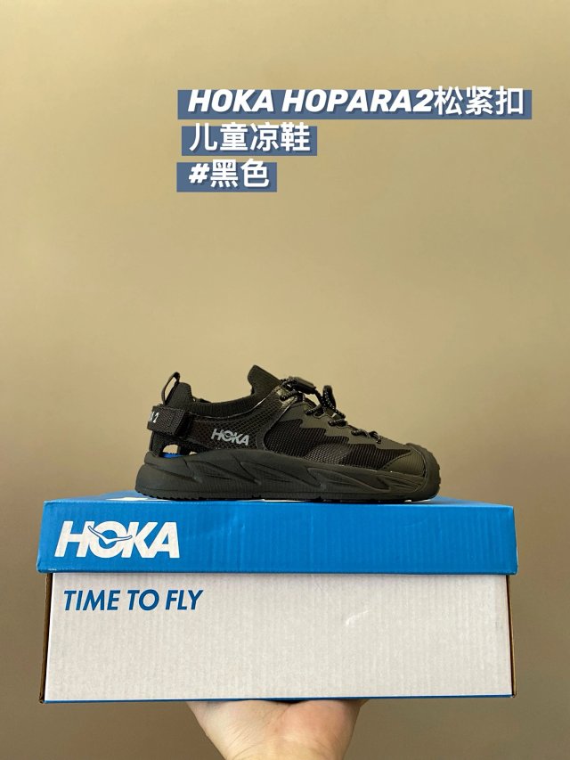Hoka Hopara2 Children's Shoes: seller detail photo 4