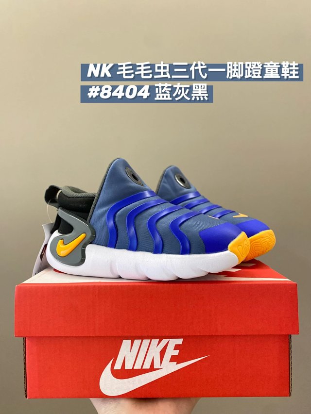 Nike children's Shoes: seller detail photo 14