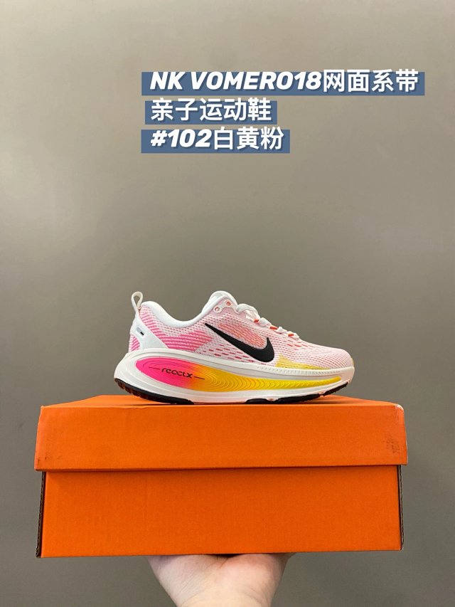 Nike VOMERO18 children's Shoes: seller detail photo 5