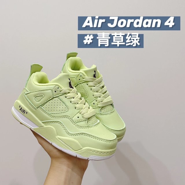 Nike Jordan4 children's Shoes: seller detail photo 4