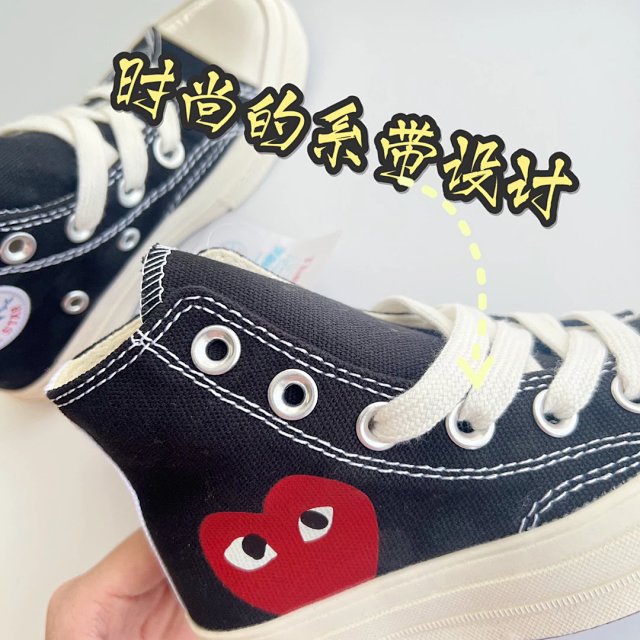 Converse Children's Shoes: seller detail photo 5