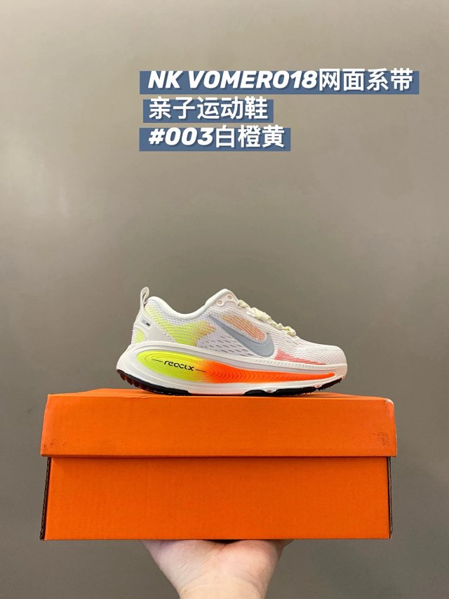 Nike VOMERO18 children's Shoes: seller detail photo 4