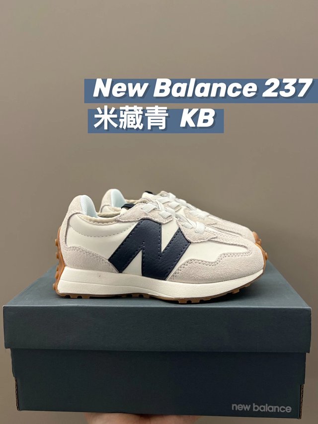 New Balance 237 children's Shoes: seller detail photo 10