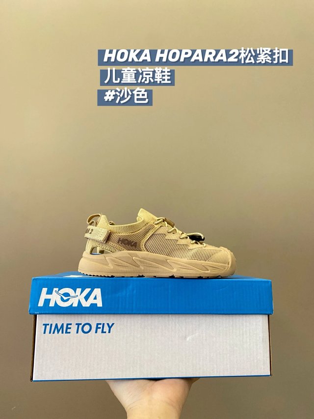 Hoka Hopara2 Children's Shoes: seller detail photo 3