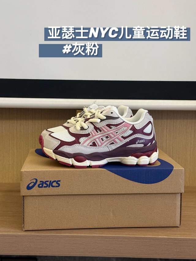 Asics NYC Children's Shoes: seller detail photo 5
