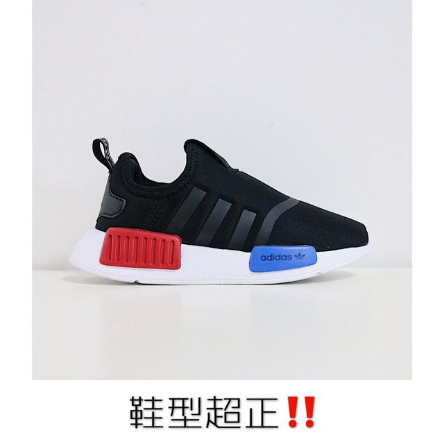 Adidas Children's Shoes: seller detail photo 7