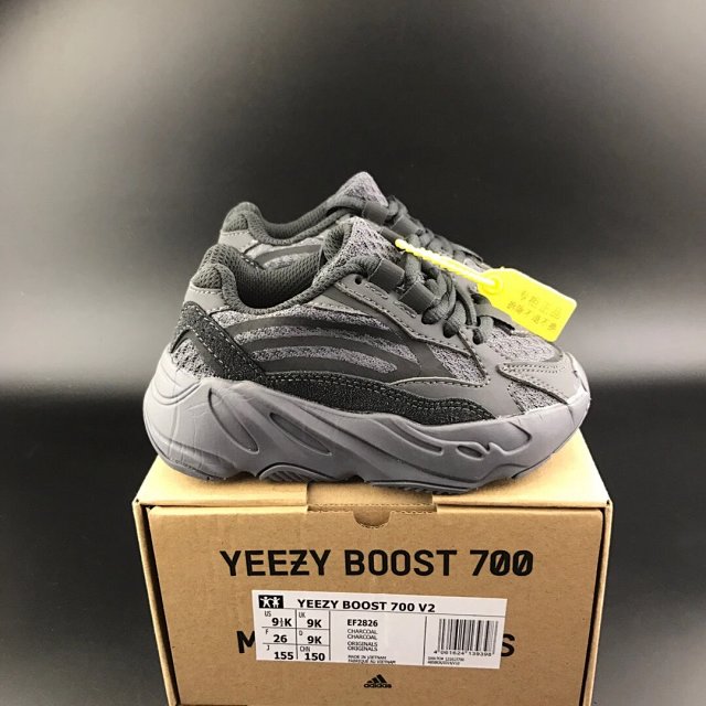 Yeey boost 700V2 Children's Shoes: seller detail photo 9
