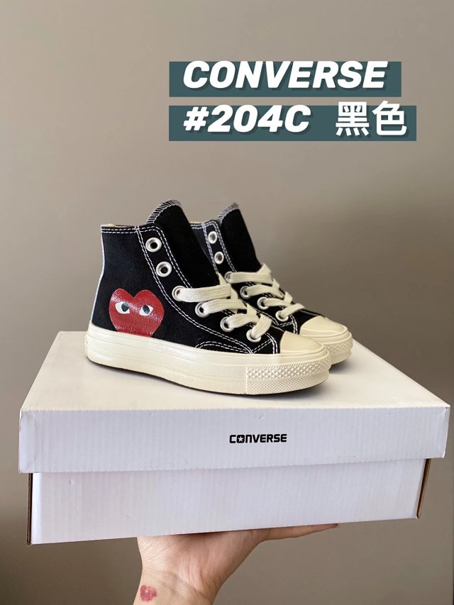 Converse Children's Shoes: seller detail photo 14