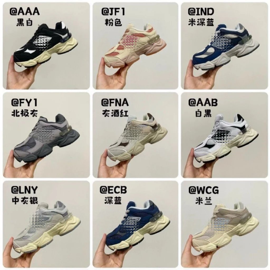 Kid Chunky Sneakers in Various Colors