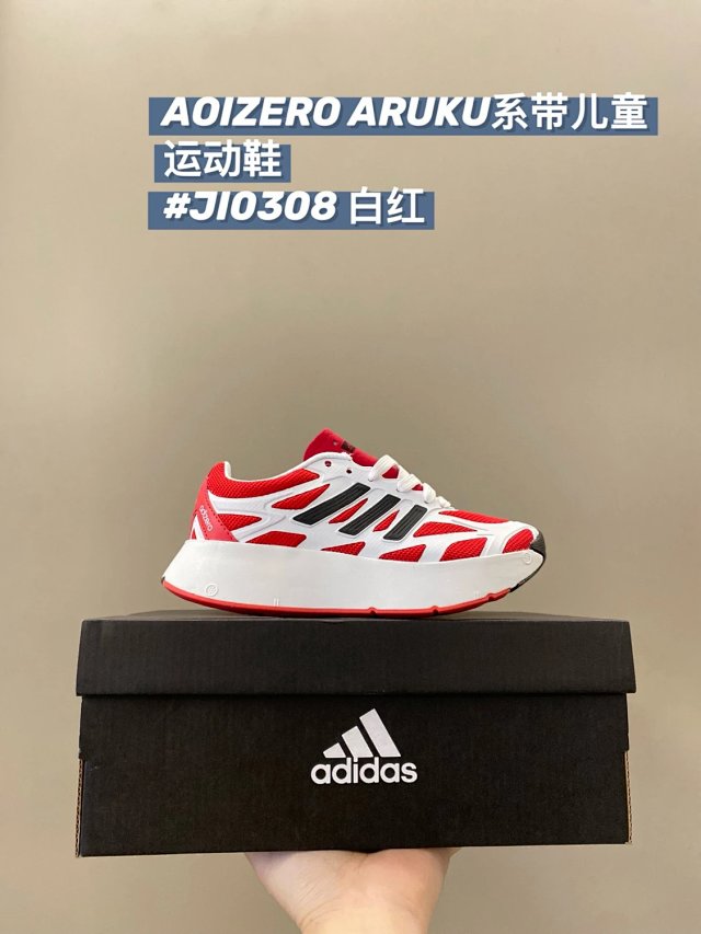 AOIZERO ARUKU Children's Shoes: seller detail photo 3