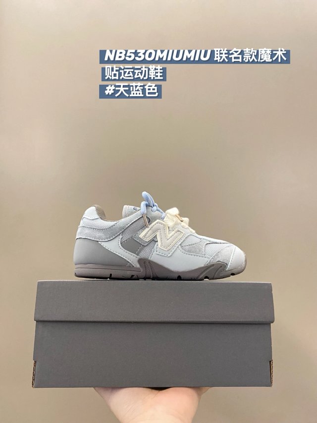 New Balance 530 children's Shoes: seller detail photo 3