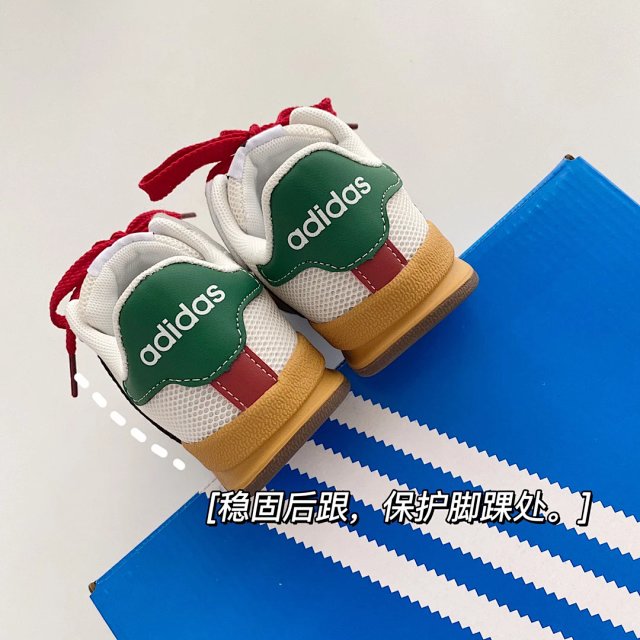 Adidas originals Children's Shoes: seller detail photo 8