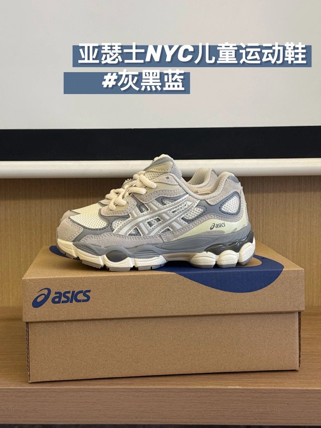 Asics NYC Children's Shoes: seller detail photo 6