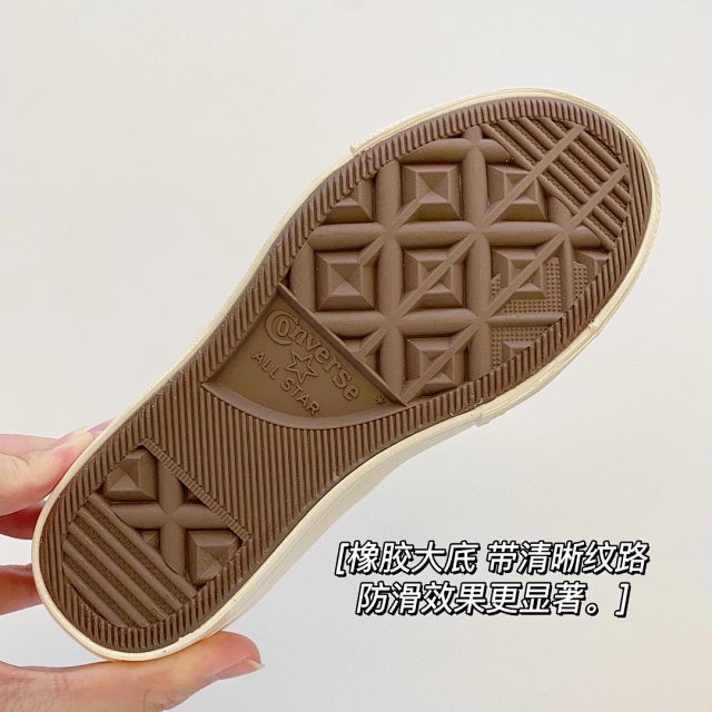 Converse 1970s Children's Shoes: seller detail photo 8