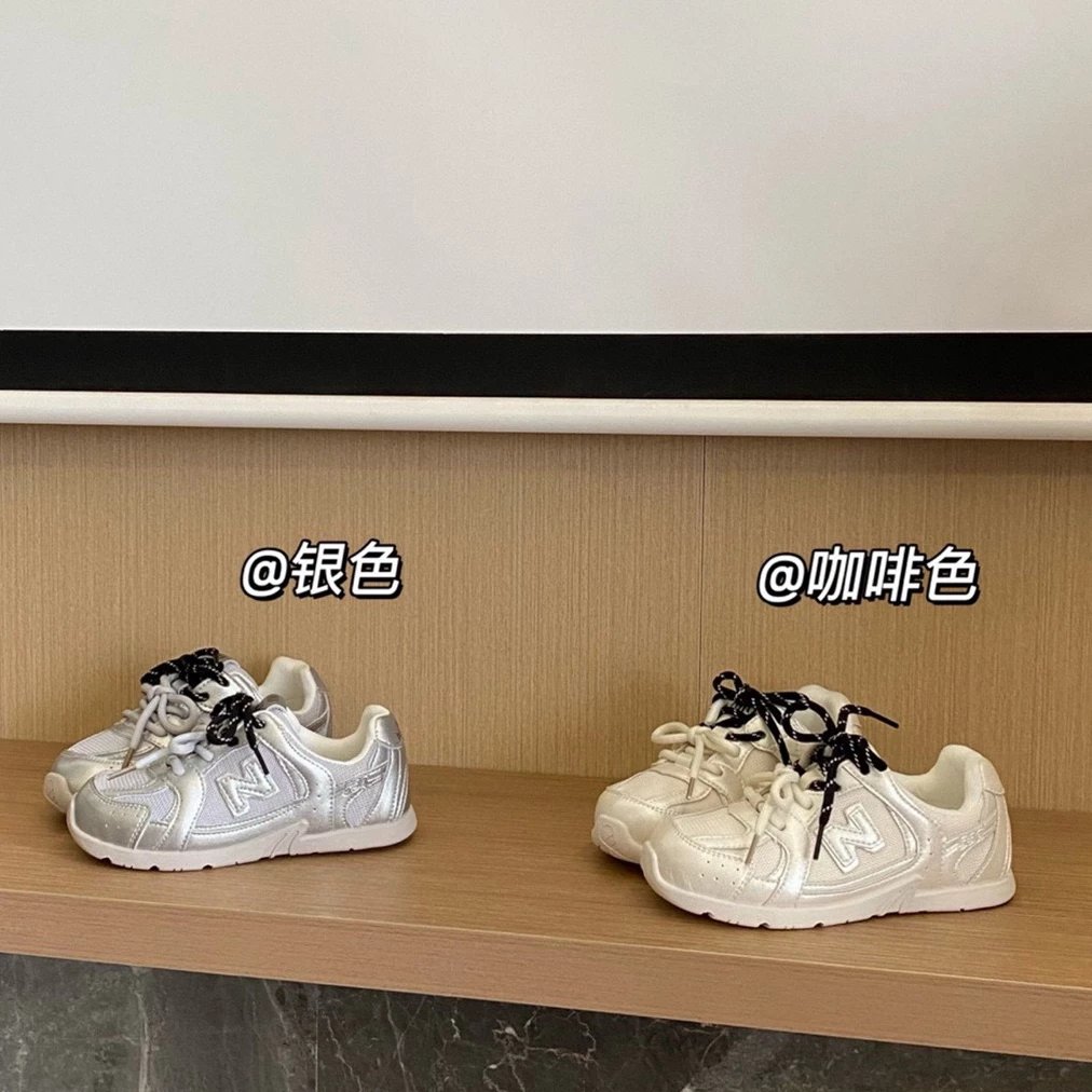 Kid New Balance Silver Low Top Sneakers