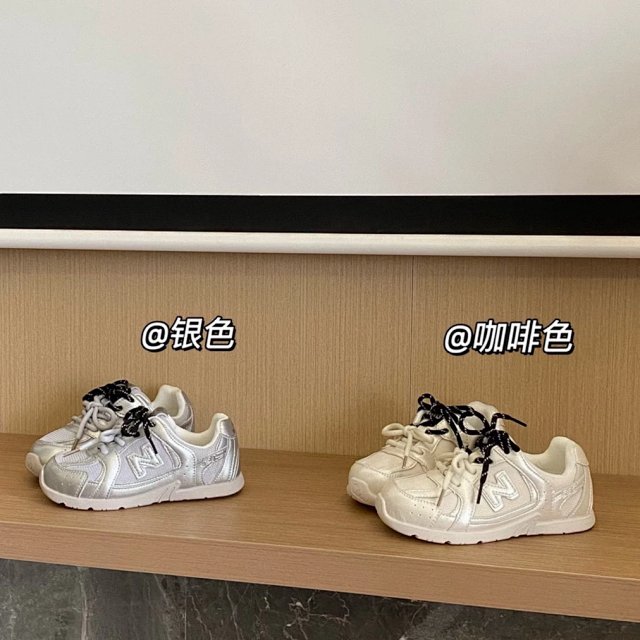 New Balance 530 children's Shoes: seller detail photo 1