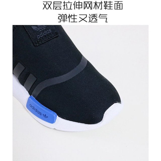 Adidas Children's Shoes: seller detail photo 10