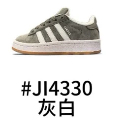 thumbnail for (22-35) A home Campua OOs retro children's sneakers sneakers new children's shoes A302
