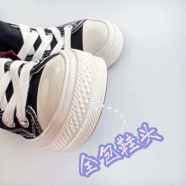 Converse Children's Shoes: seller detail photo 6