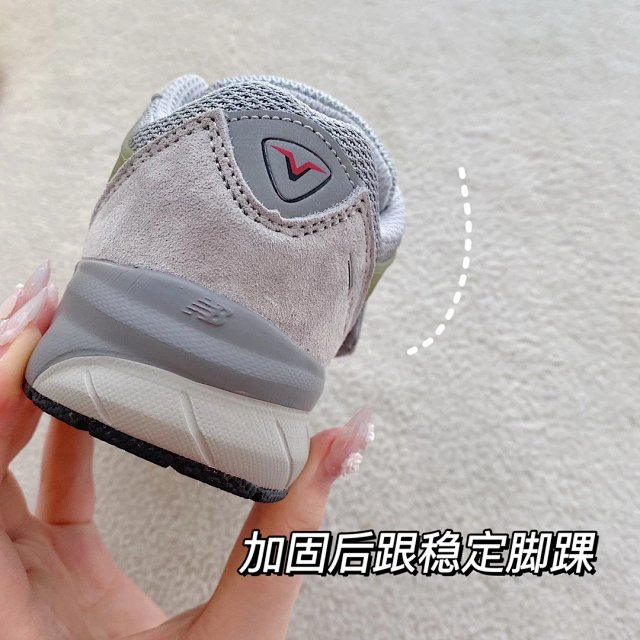 New Balance 990 children's Shoes: seller detail photo 12