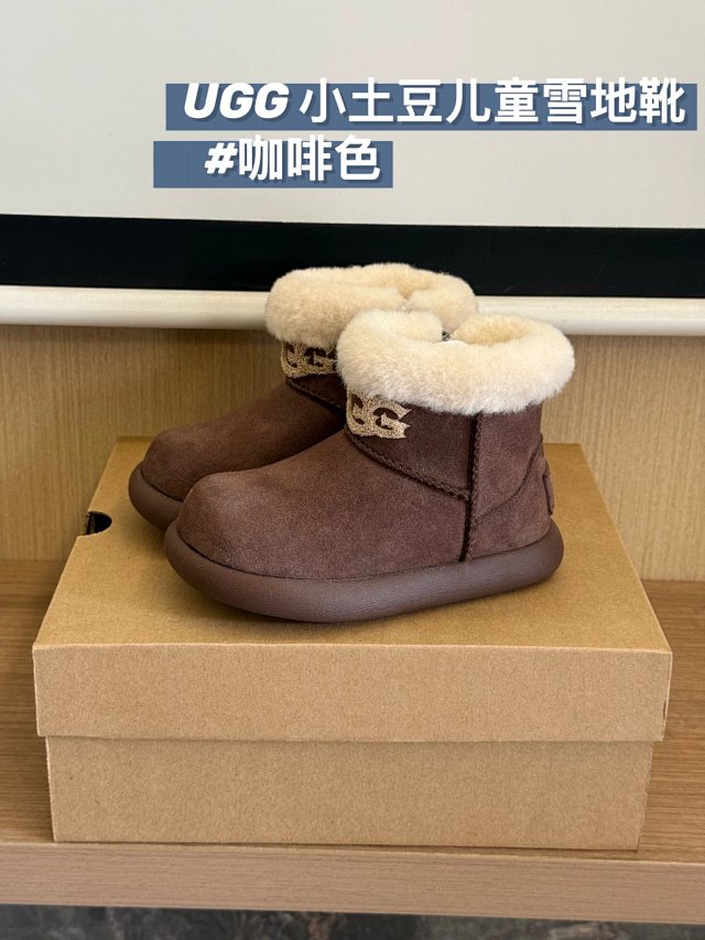 UGG Children's snow boots: seller detail photo 12