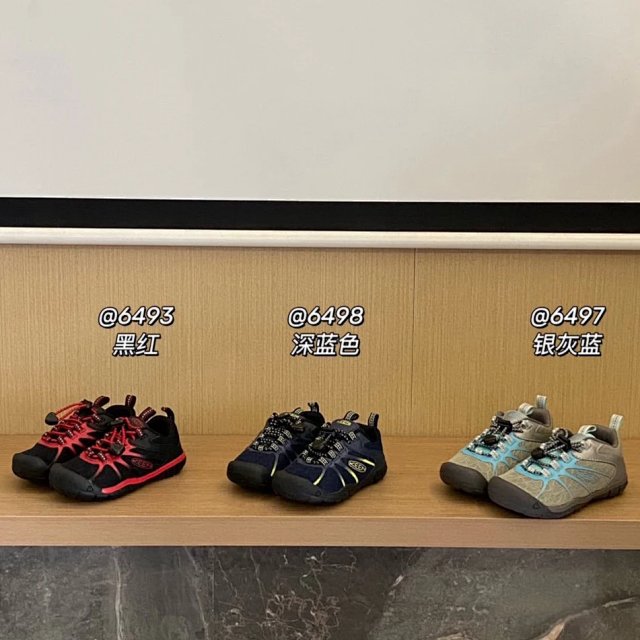 Keen Jasper children's Shoes: seller detail photo 1