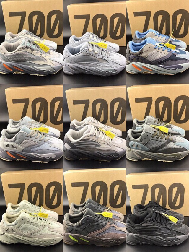 Yeey boost 700V2 Children's Shoes: seller detail photo 12