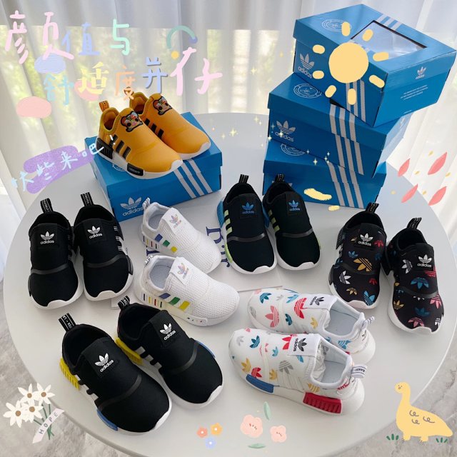 Adidas Children's Shoes: seller detail photo 5