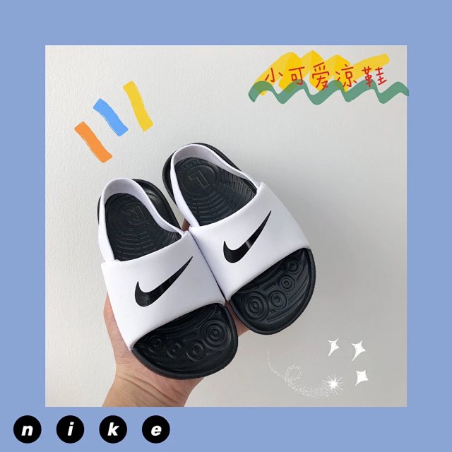 Nike children's Slippers Shoes: seller detail photo 4
