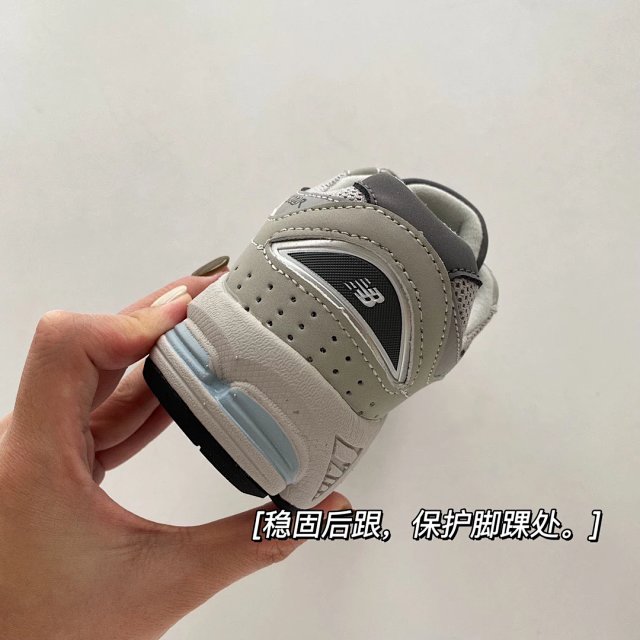 New Balance children's Shoes: seller detail photo 8