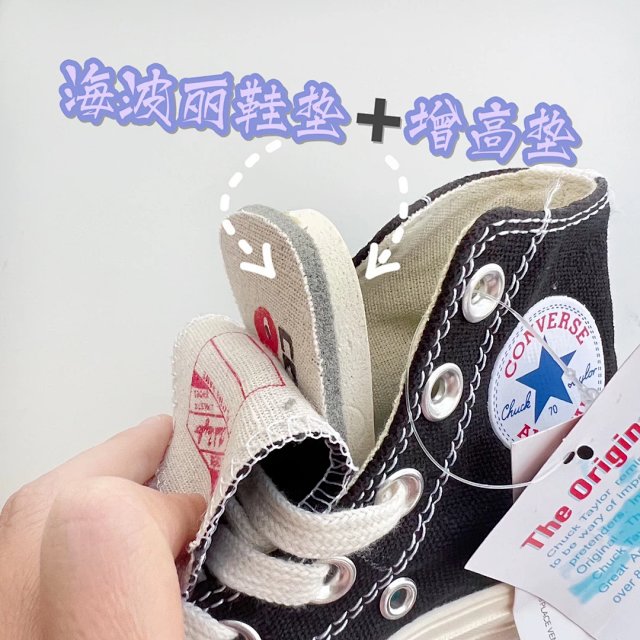 Converse Children's Shoes: seller detail photo 8