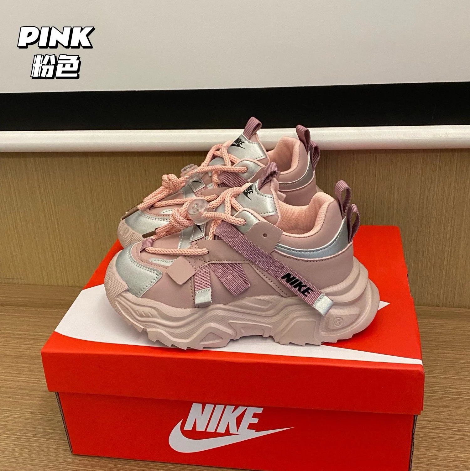Nike children's Shoes | 2 colorways