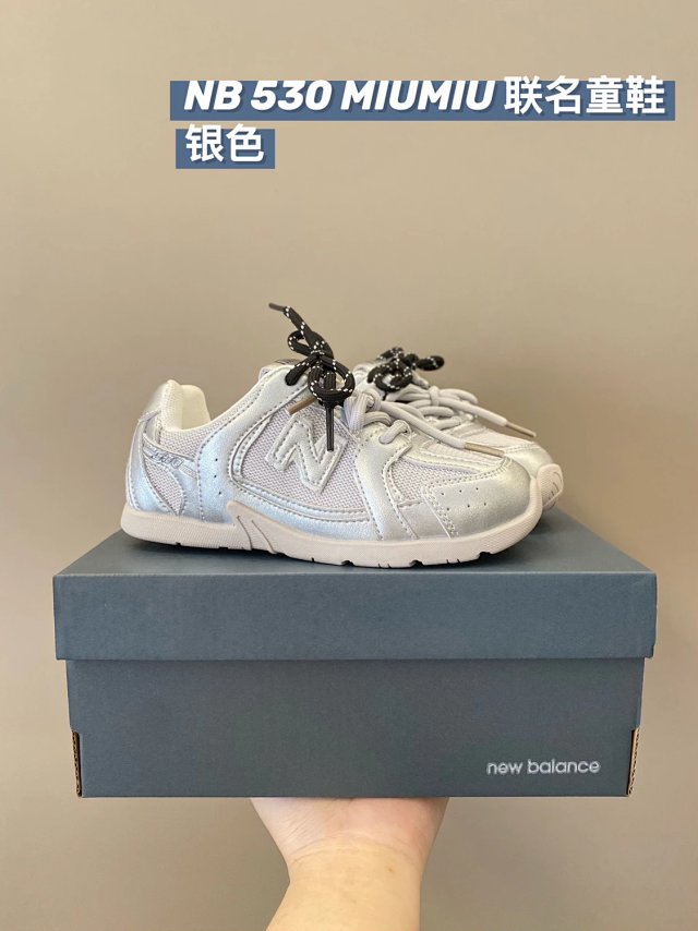 New Balance 530 children's Shoes: seller detail photo 13