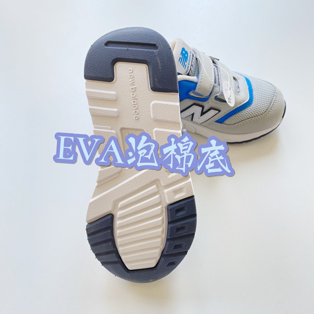 New Balance 997 children's Shoes: seller detail photo 11