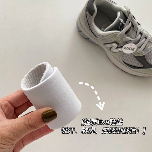 New Balance children's Shoes: seller detail photo 13