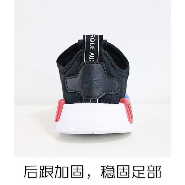 Adidas Children's Shoes: seller detail photo 9