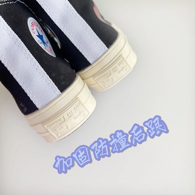 Converse Children's Shoes: seller detail photo 10