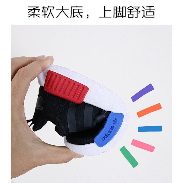 Adidas Children's Shoes: seller detail photo 12