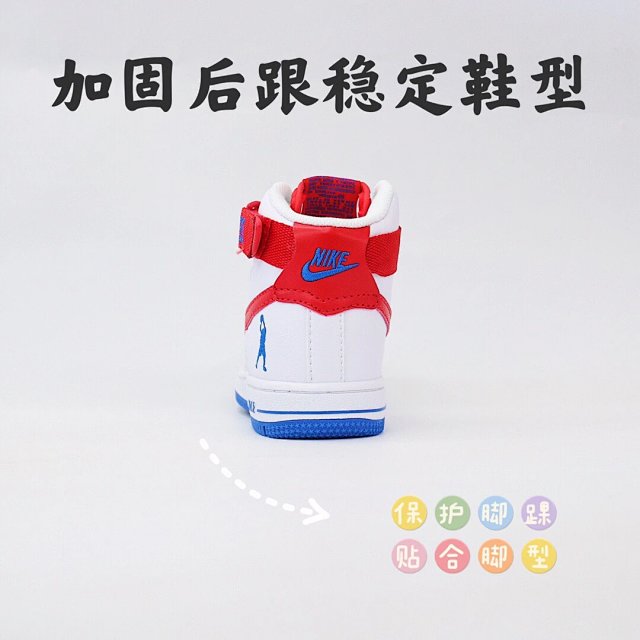 Nike Jordan children's Shoes: seller detail photo 9