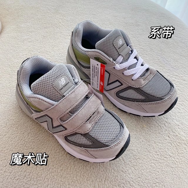 New Balance 990 children's Shoes: seller detail photo 6