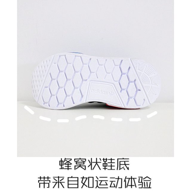 Adidas Children's Shoes: seller detail photo 13