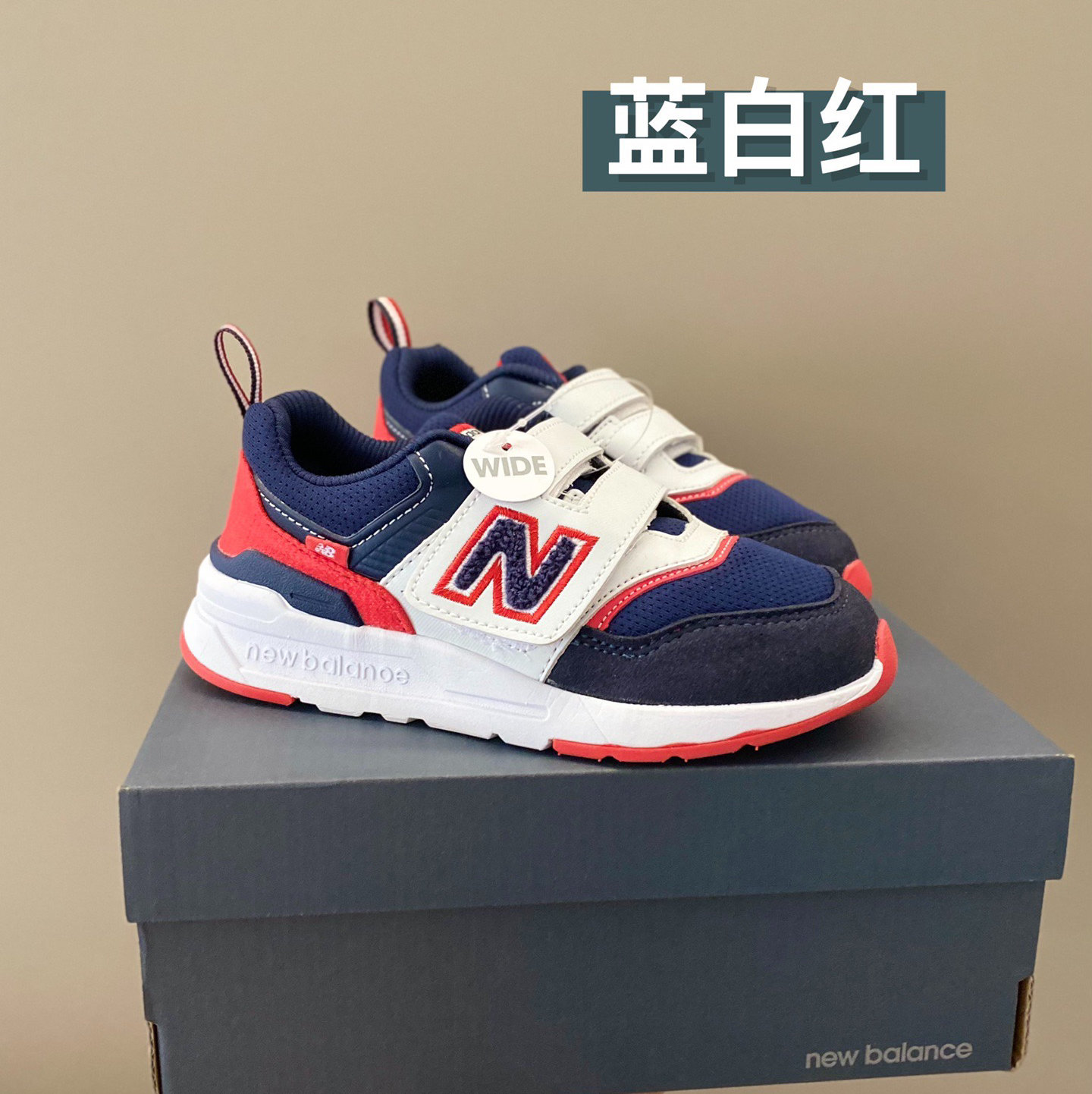 New Balance 997 children's Shoes | 11 colorways