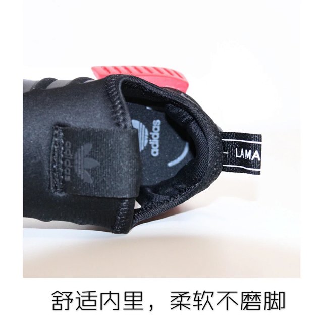 Adidas Children's Shoes: seller detail photo 11