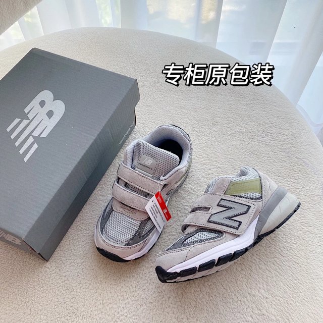 New Balance 990 children's Shoes: seller detail photo 5