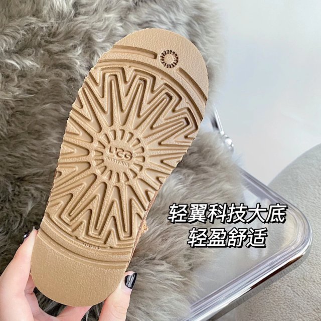 UGG Children's snow boots: seller detail photo 12