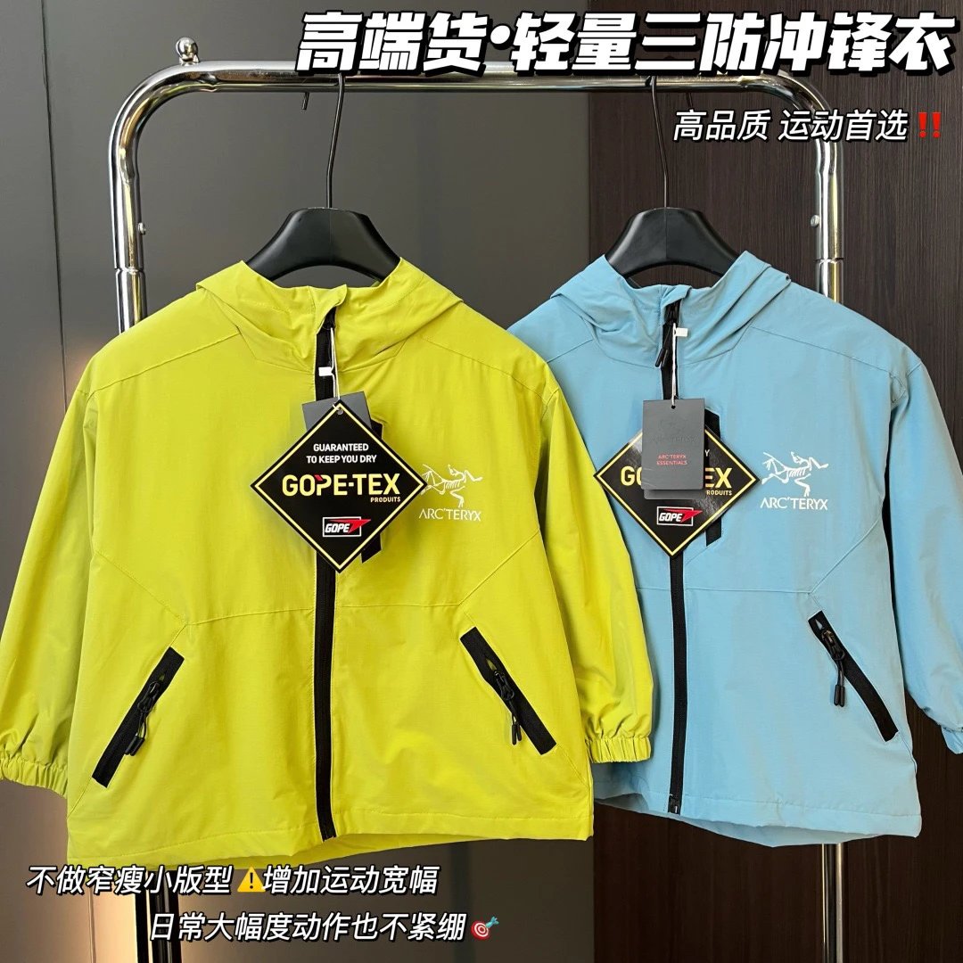 Kid Arc'teryx Yellow and Blue GORE-TEX Jackets