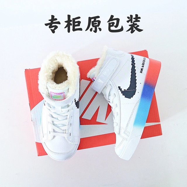 Nike Blazer children's Shoes: seller detail photo 5